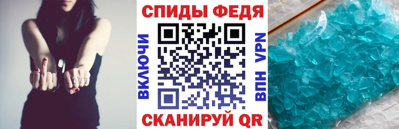 Amphetamine 97%  Камень-на-Оби 