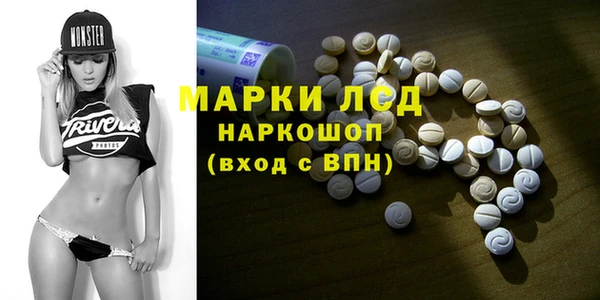 a pvp Архангельск