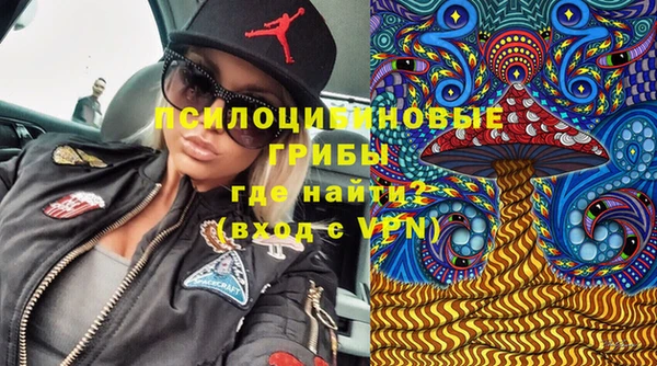 кокаин колумбия Абинск