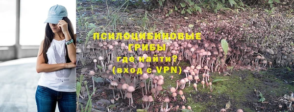 скорость mdpv Абдулино