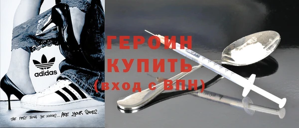 скорость mdpv Абдулино