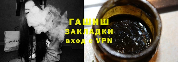 эйфоретик Нижний Тагил