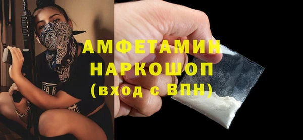 кокаин колумбия Абинск