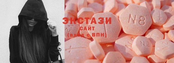 a pvp Архангельск
