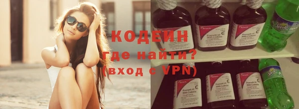 a pvp Архангельск