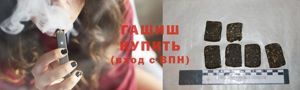 a pvp Чита