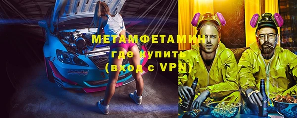 a pvp Чита