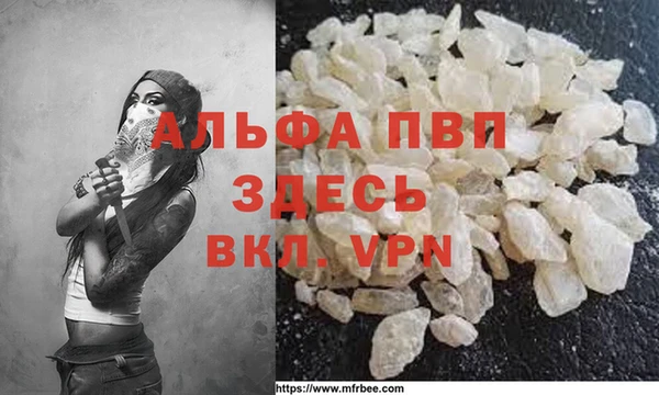 кокаин колумбия Абинск