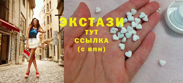 кокаин колумбия Абинск