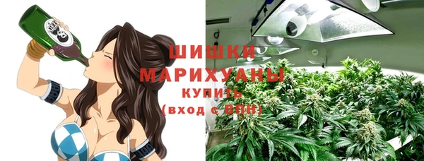 метадон Киреевск