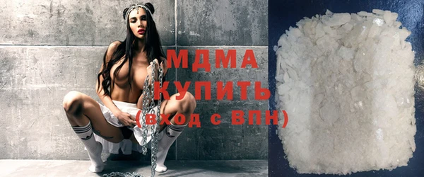 кокаин колумбия Абинск