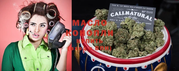 spice Абаза