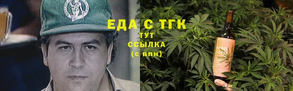 a pvp Чита