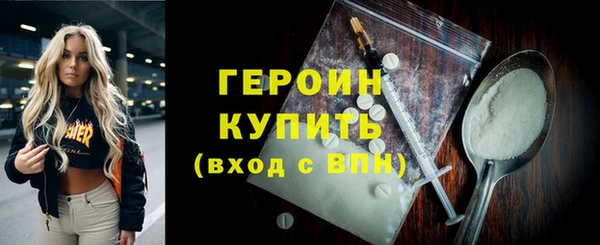 a pvp Чита