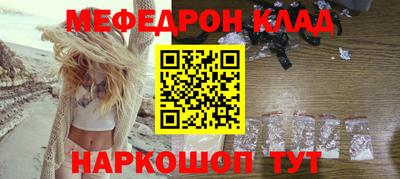 кокс Бийск