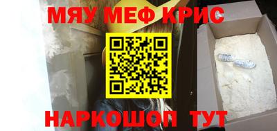 ГАЛЛЮЦИНОГЕННЫЕ ГРИБЫ Беслан