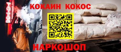 мдма Берёзовский