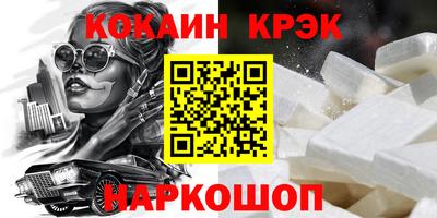 ГАЛЛЮЦИНОГЕННЫЕ ГРИБЫ Беслан