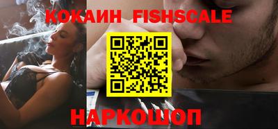 ГАЛЛЮЦИНОГЕННЫЕ ГРИБЫ Беслан