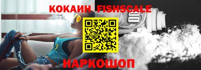 ГАЛЛЮЦИНОГЕННЫЕ ГРИБЫ Беслан