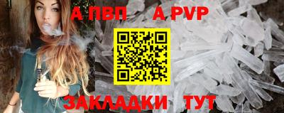 скорость mdpv Кудымкар