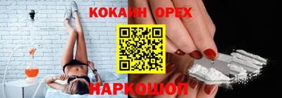мдма Берёзовский