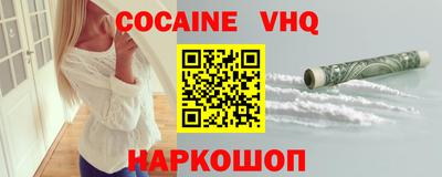 ГАЛЛЮЦИНОГЕННЫЕ ГРИБЫ Беслан