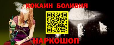 мдма Берёзовский