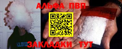 мдма Берёзовский
