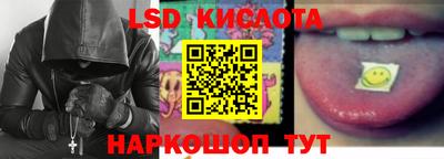 кокс Бийск