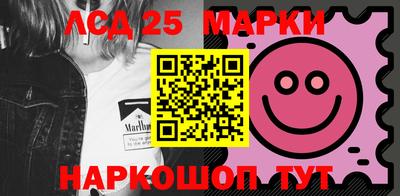 мдма Берёзовский
