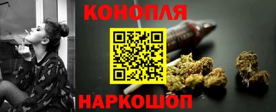 кокс Бийск
