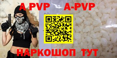 мдма Берёзовский