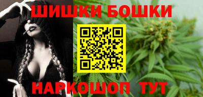 мдма Берёзовский