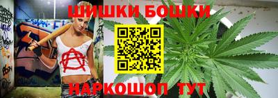 мдма Берёзовский