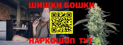 мдма Берёзовский