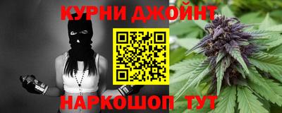 мдма Берёзовский