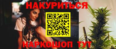 кокс Бийск