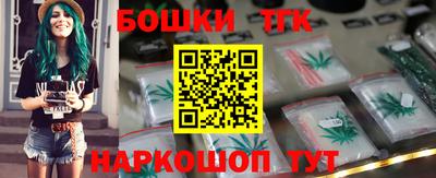 мдма Берёзовский