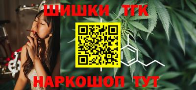 кокс Бийск
