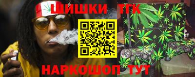 кокс Бийск