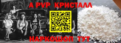 мдма Берёзовский