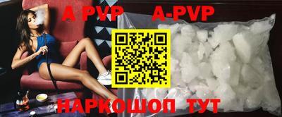 ГАЛЛЮЦИНОГЕННЫЕ ГРИБЫ Беслан