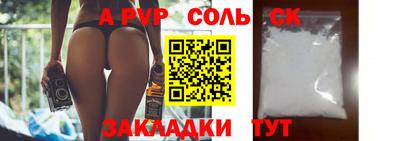 ГАЛЛЮЦИНОГЕННЫЕ ГРИБЫ Беслан