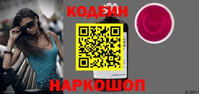 кокс Бийск