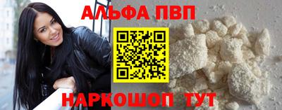 кокс Бийск