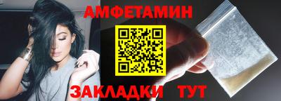 мдма Берёзовский