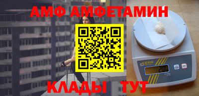 ГАЛЛЮЦИНОГЕННЫЕ ГРИБЫ Беслан