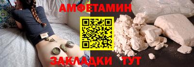 ГАЛЛЮЦИНОГЕННЫЕ ГРИБЫ Беслан