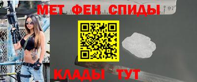 ГАЛЛЮЦИНОГЕННЫЕ ГРИБЫ Беслан